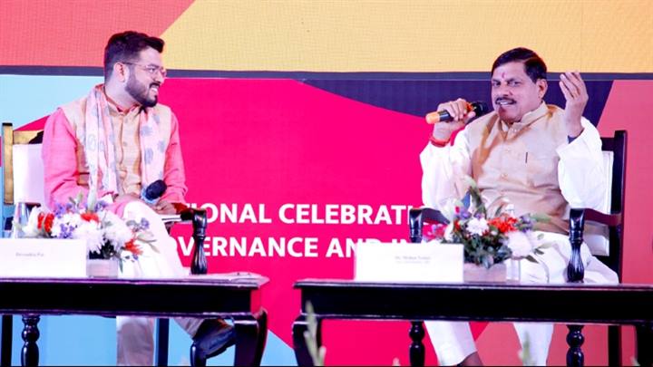 जवाबदेही, पारदर्शिता और सेवा-भाव है सुशासन का मूलमंत्र: मुख्यमंत्री डॉ. यादव जवाबदेही, पारदर्शिता और सेवा-भाव है सुशासन का मूलमंत्र: मुख्यमंत्री डॉ. यादव