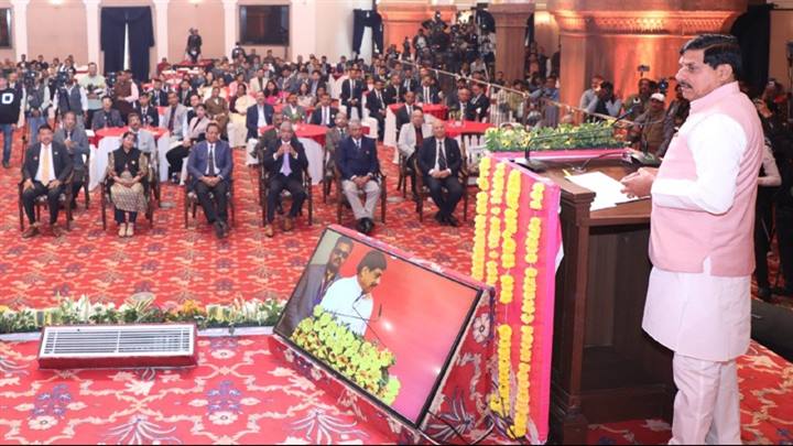 नक्सलियों का पूरी तरह सफाया करना असंभव को संभव करने जैसा : मुख्यमंत्री डॉ. यादव