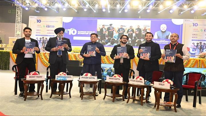 मुख्यमंत्री डॉ. यादव के नेतृत्व में मध्यप्रदेश ने राज्यों की स्टार्ट-अप इको सिस्टम रैंकिंग में "लीडर" श्रेणी में रखा स्थान बरकरार