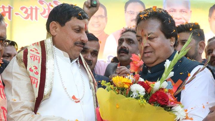 मुख्यमंत्री डॉ. यादव ने श्री सुरेन्द्र पटवा को जन्मदिन की बधाई दी मुख्यमंत्री डॉ. यादव ने श्री सुरेन्द्र पटवा को जन्मदिन की बधाई दी