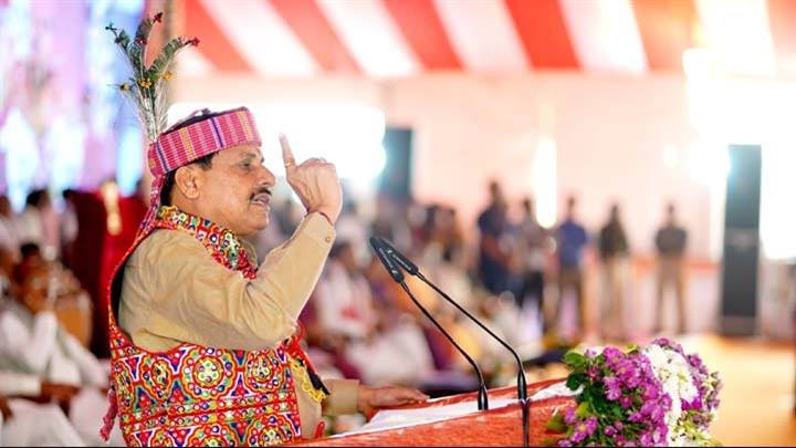 मुख्यमंत्री डॉ. मोहन यादव ने जनजाति गौरव दिवस पर शहडोल में राज्य स्तरीय समारोह को संबोधित किया।