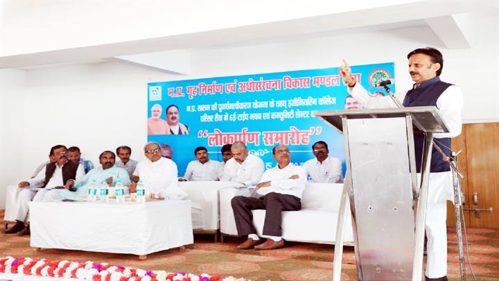 विकास उत्सव में रीवा जिले में 774 करोड़ से अधिक के 64 कार्यों का हुआ शिलान्यास व लोकार्पण