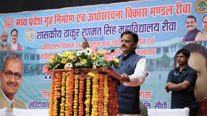 जनसम्पर्क मंत्री ने टीआरएस कालेज में 4.24 करोड़ रुपए के निर्माण कार्यों का किया लोकार्पण