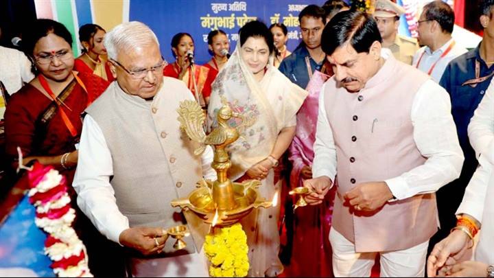 सामाजिक चुनौतियों के समाधान के लिए शिक्षक आगे आयें : राज्यपाल श्री पटेल