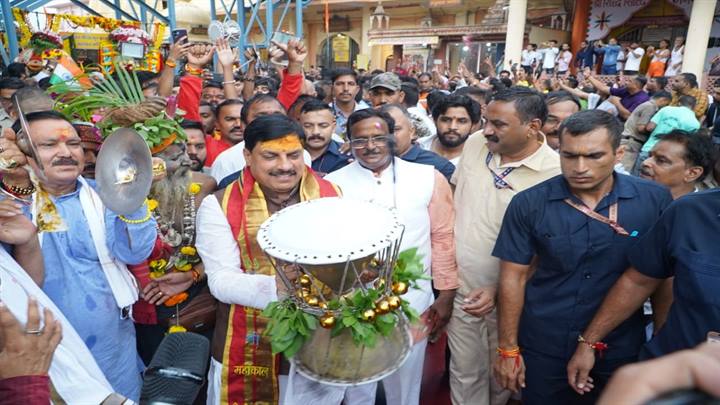 उज्जैन नगर भ्रमण पर निकले राजाधिराज बाबा महाकाल