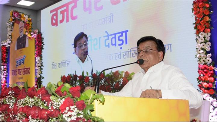 रोलिंग बजट बनाने में मध्यप्रदेश बनेगा देश का पहला राज्य