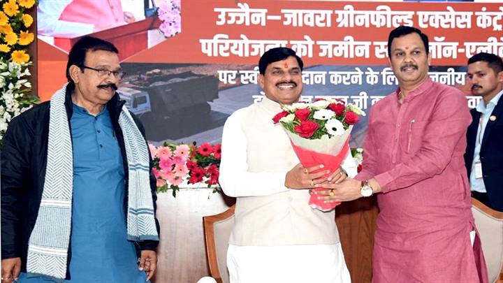 उज्जैन से जावरा ग्रीनफील्ड एक्सेस कंट्रोल्ड परियोजना स्थानीय क्षेत्र के समग्र विकास की बनेगी नई पहचान : मुख्यमंत्री डॉ. यादव