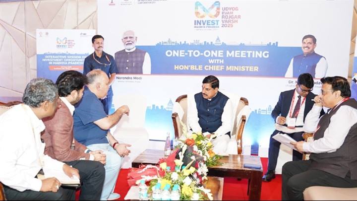 मध्यप्रदेश में निवेश की संभावनाओं पर इंटरैक्टिव सेशन