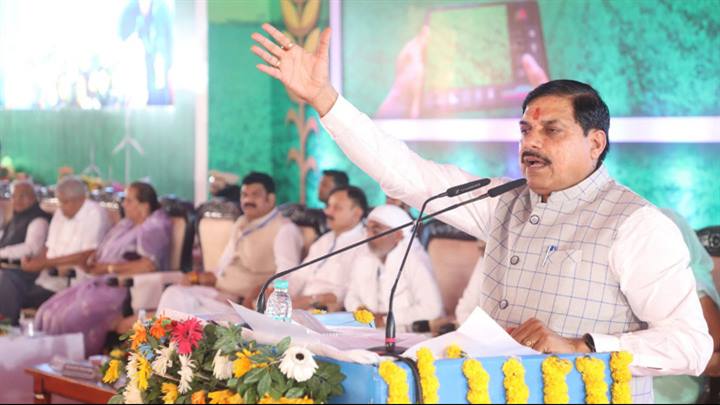 मुख्यमंत्री डॉ. मोहन यादव का नरसिंहपुर में 3 दिवसीय कृषि उद्योग समागम के शुभारंभ अवसर पर संबोधन।
