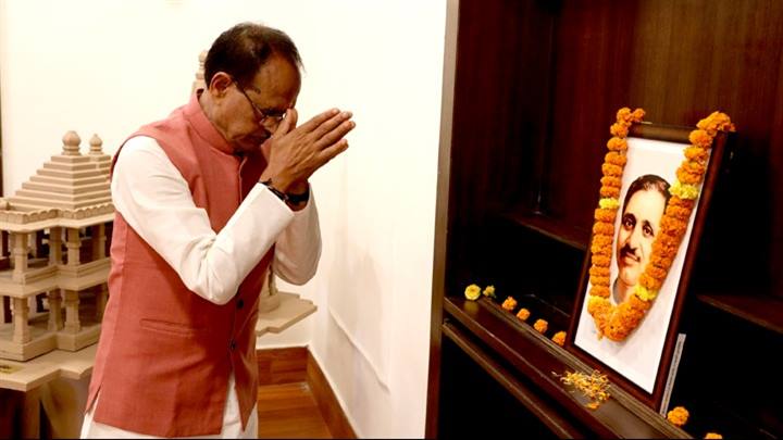CM Shri Chouhan pays tribute to Pt. Deendayal Upadhyay on his birth anniversary