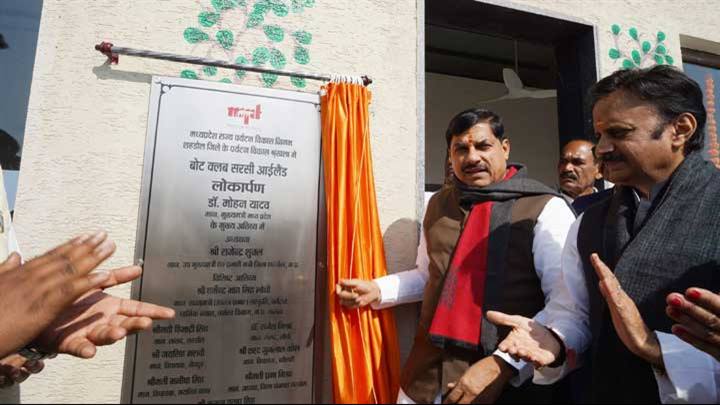 पर्यटन विविधताओं से समृद्ध है हमारा मध्यप्रदेश : मुख्यमंत्री डॉ. यादव