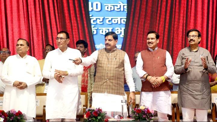 मत्स्य पालन को मिलेगा उद्योग का दर्जा, अन्य उद्योगों की तरह मिलेगी सुविधाएँ : मुख्यमंत्री डॉ. यादव