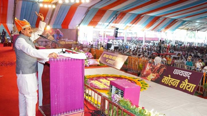 बुंदेलखंड के हर खेत को पानी और हर हाथ को मिलेगा काम : मुख्यमंत्री डॉ. यादव