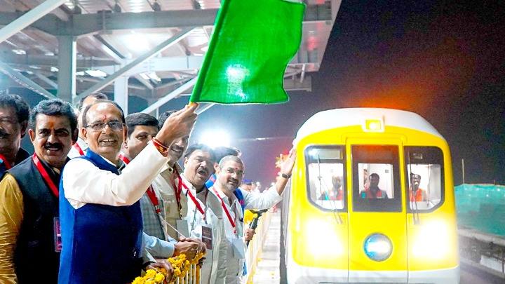 इंदौर में मेट्रोपॉलिटन अथॉरिटी बनाई जायेगी – मुख्यमंत्री श्री चौहान इंदौर में मेट्रोपॉलिटन अथॉरिटी बनाई जायेगी – मुख्यमंत्री श्री चौहान