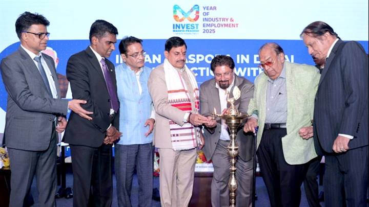 मध्यप्रदेश आपको बुला रहा है, बेहिचक निवेश करें, हम भी आपको रिटर्न गिफ्ट देने में कोई कमी नहीं रखेंगे : मुख्यमंत्री डॉ. यादव