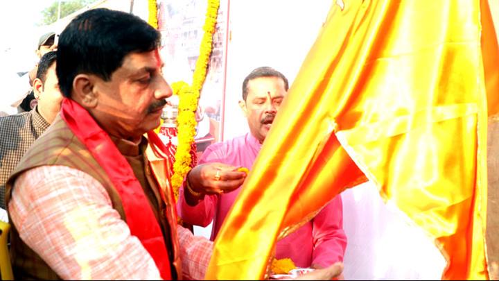 मुख्यमंत्री डॉ.मोहन यादव ने उज्जैन में भारतीय नव वर्ष विक्रम संवत 2082 चैत्र शुक्ल प्रतिपदा पर विक्रम ध्वज का पूजन किया।