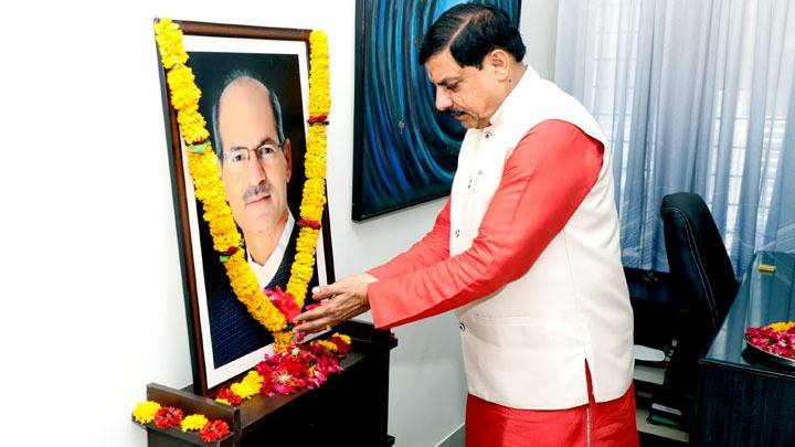 मुख्यमंत्री डॉ. मोहन यादव ने पूर्व पर्यावरण ,वन और जलवायु परिवर्तन राज्य मंत्री (स्वतंत्र प्रभार) स्व. अनिल माधव दवे की पुण्यतिथि पर "नदी का घर"...