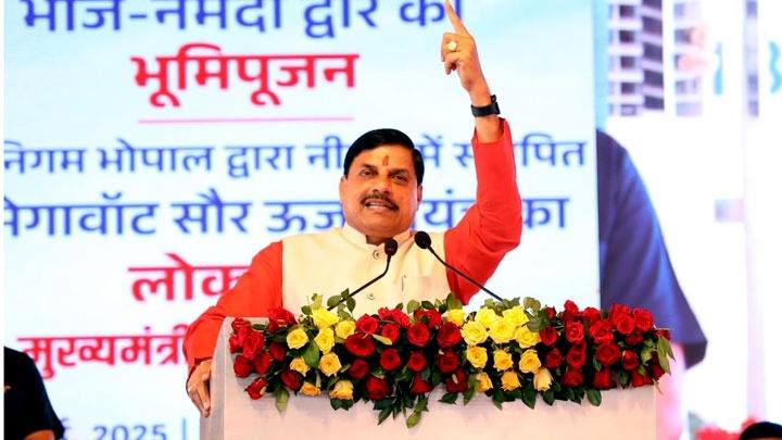 मुख्यमंत्री डॉ. मोहन यादव ने भोपाल के समरधा में "भोज-नर्मदा द्वार" के भूमि-पूजन और नीमच में स्थापित 10 मेगावाट  सौर ऊर्जा संयंत्र के वर्चुअल लोकार्पण...
