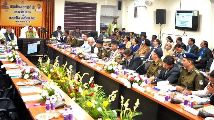 चम्बल क्षेत्र में पर्यटन, कृषि, उद्योगों के माध्यम से रोजगार देना सरकार की सर्वोच्च प्राथमिकता : मुख्यमंत्री डॉ. यादव चम्बल क्षेत्र में पर्यटन, कृषि, उद्योगों के माध्यम से रोजगार देना सरकार की सर्वोच्च प्राथमिकता : मुख्यमंत्री डॉ. यादव