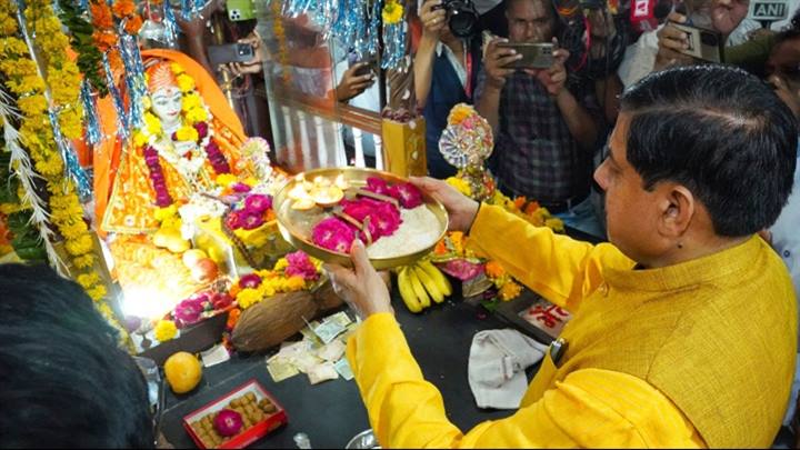 महर्षि सांदीपनि की शिक्षा से भगवान श्रीकृष्ण को जगद्गुरु की मिली उपाधि : मुख्यमंत्री डॉ. यादव