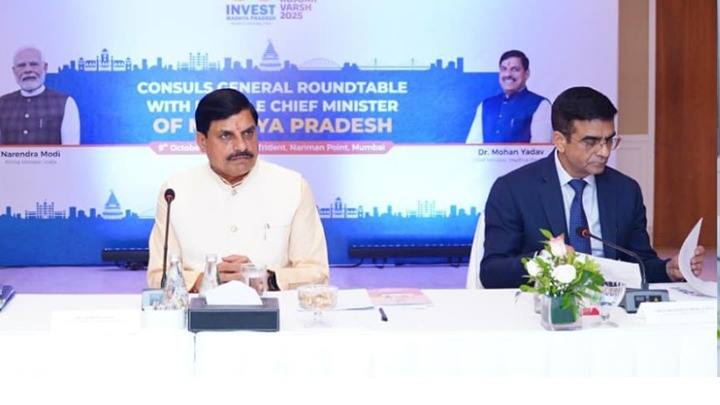 मुंबई में मध्यप्रदेश का विशेष राजनयिक संवाद -  ‘Heart of India’ बनेगा ग्लोबल इन्वेस्टमेंट हब