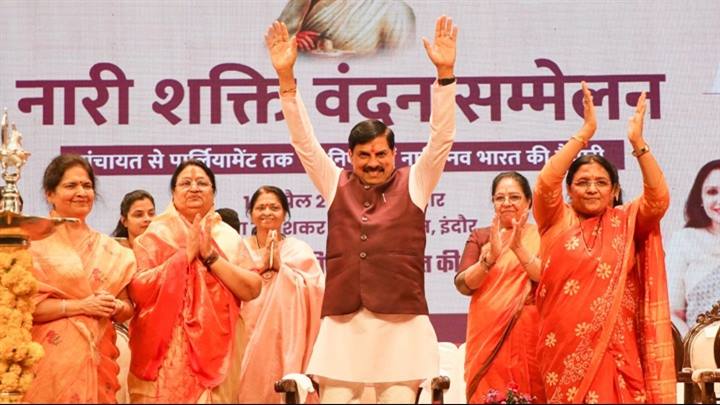 नारी शक्ति वंदन अधिनियम से महिलाओं का होगा तेजी से सशक्तिकरण : मुख्यमंत्री डॉ. यादव
