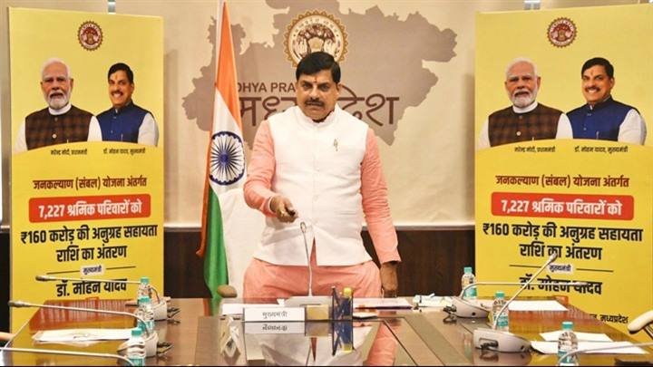श्रमिक मध्यप्रदेश को गढ़ने वाले सच्चे सेवक, इनकी मेहनत ही विकास की है बुनियाद : मुख्यमंत्री डॉ. यादव