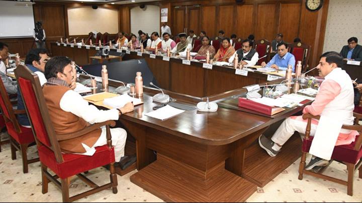 मुख्यमंत्री डॉ. मोहन यादव की अध्यक्षता में मंत्रालय में मंत्रि-परिषद की बैठक हुई।
