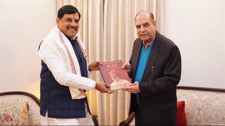 प्रधानमंत्री श्री मोदी के क्रांतिकारी विकास मार्ग पर मध्यप्रदेश’ अग्रसर   : मुख्यमंत्री डॉ. यादव