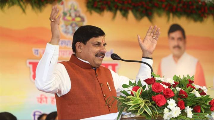 मुख्यमंत्री डॉ. मोहन यादव उज्जैन में छठ पूजन में शामिल हुए और श्रद्धालुओं को सम्बोधित किया।