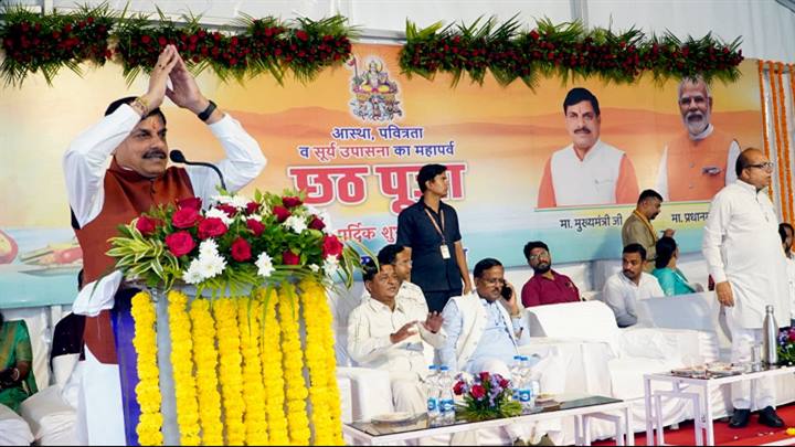 मुख्यमंत्री डॉ. मोहन यादव ने उज्जैन में छठ पूजन कर श्रद्धालुओं को सम्बोधित किया।