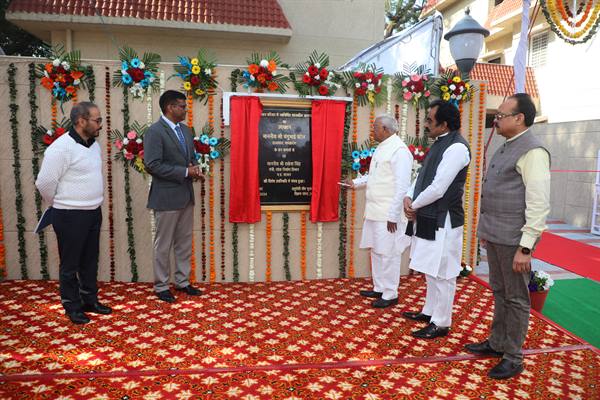 Governor Shri Mangubhai Patel inaugurates newly constructed officer’s residence