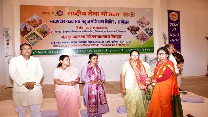 एनएसएस के राज्य स्तरीय नेतृत्व प्रशिक्षण शिविर में स्वयंसेवकों ने चलाया स्वच्छता एवं जागरूकता अभियान