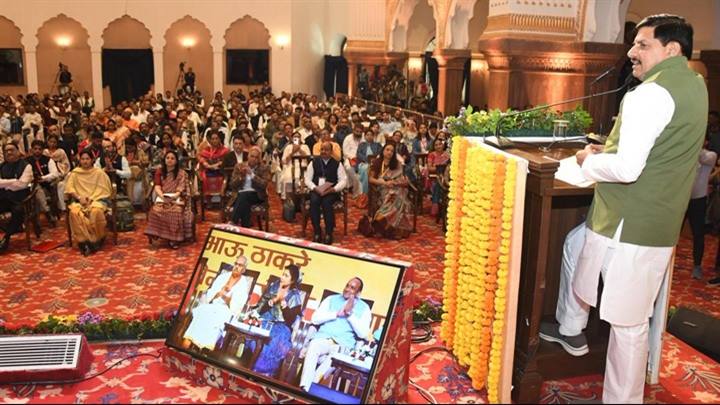 जनजातीय वर्ग हमारी संस्कृति की आत्मा, हम अपने जनजातीय जननायकों की सहज रहे हैं स्मृतियां : मुख्यमंत्री डॉ. यादव