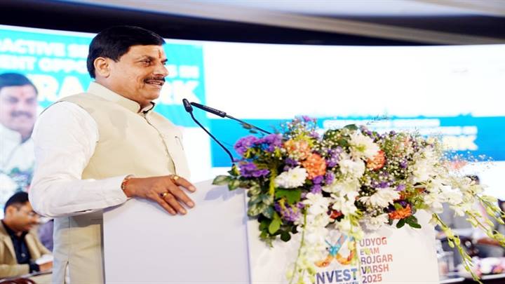 निवेशकों के व्यापार-व्यवसाय की सफलता की गारंटी हमारी : मुख्यमंत्री डॉ. यादव