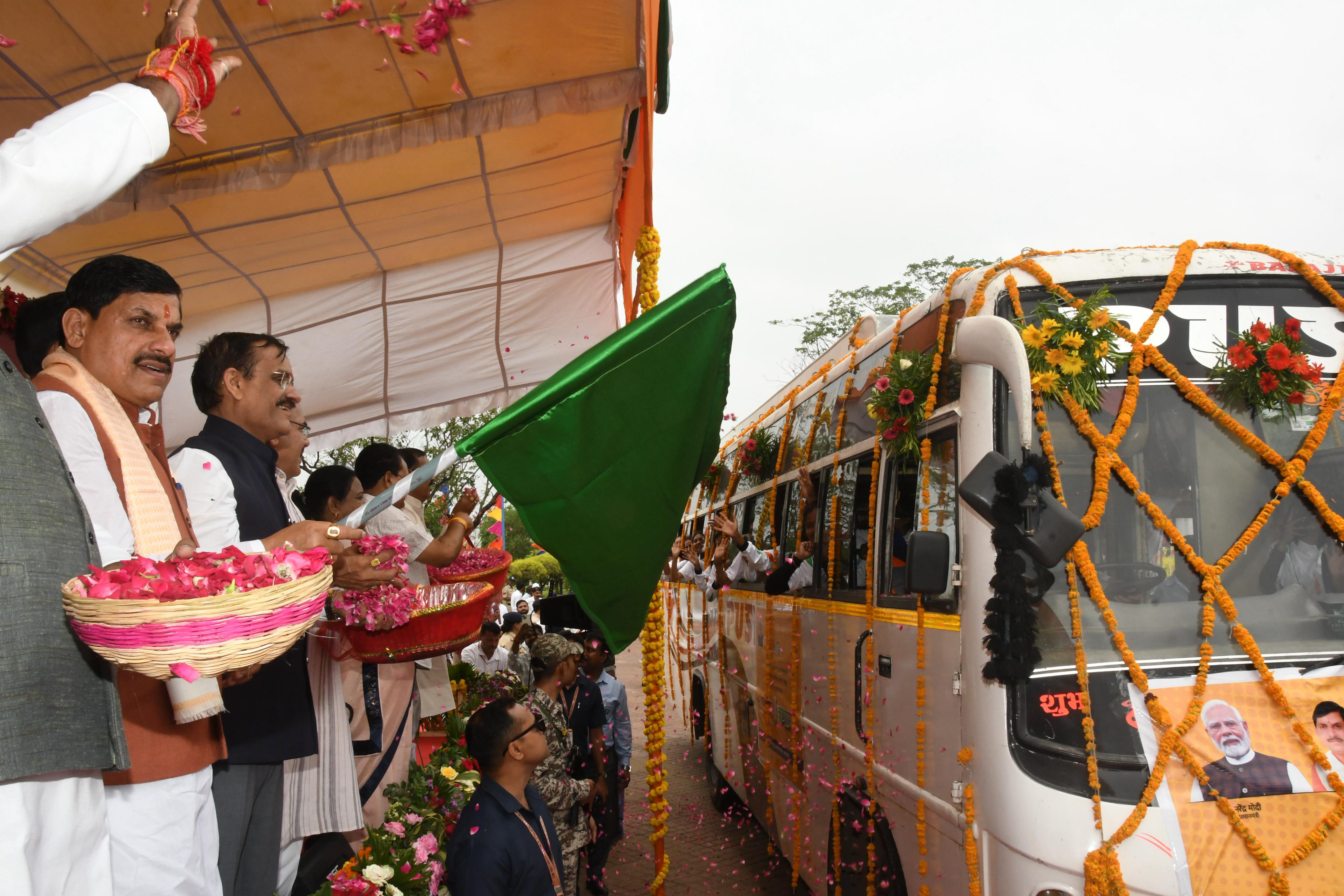 Ahilya Vahini Mahila Bike Rally