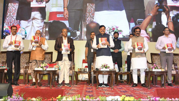 Big message from CM Yadav