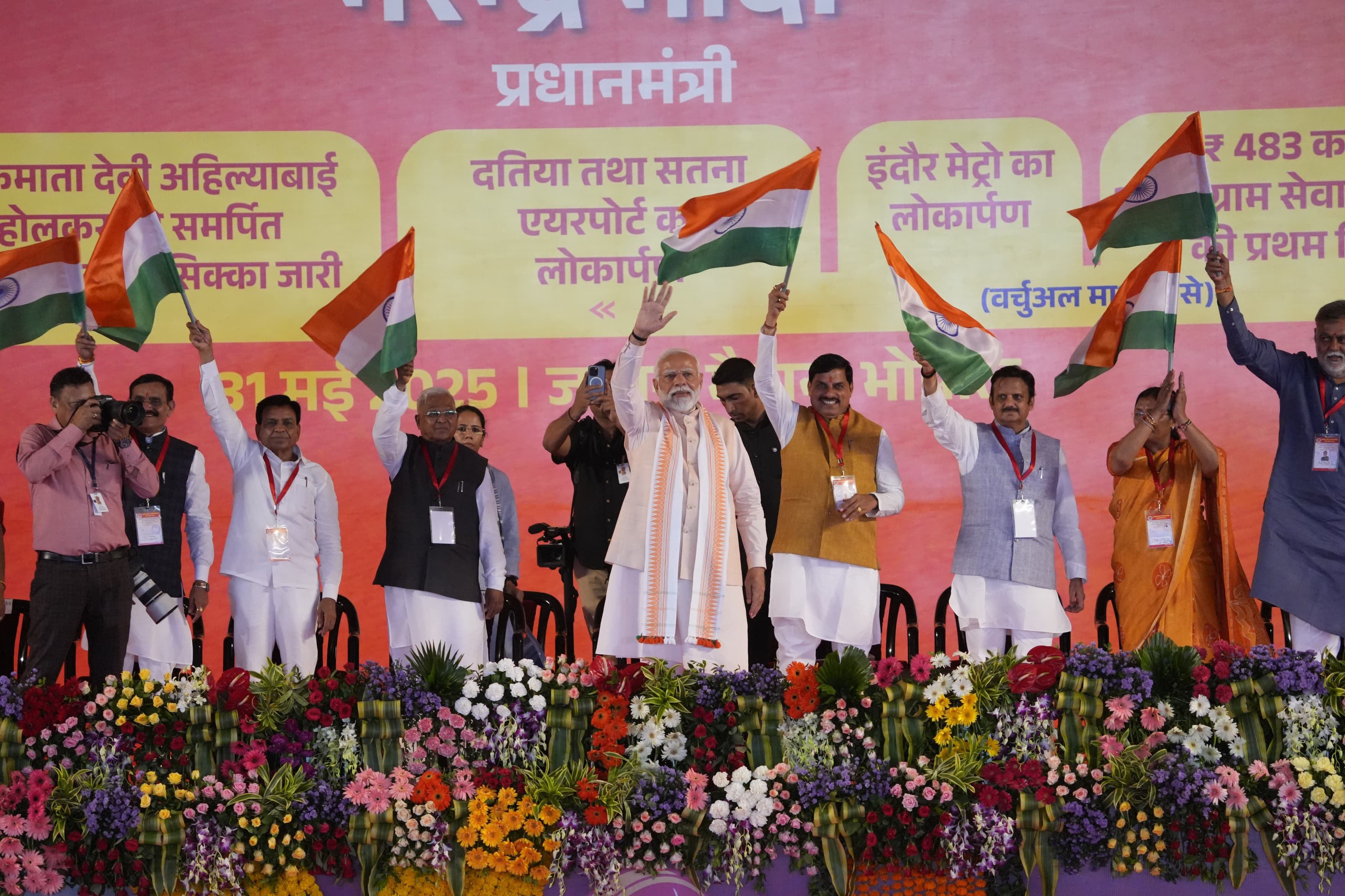 लोकमाता देवी अहिल्या बाई महिला सशक्तिकरण महासम्मेलन : देवी अहिल्या सभी के लिए आदर्श-सीएम 5 L Bhopal310525122038