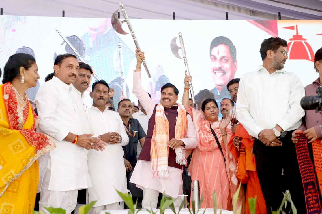 एमपी में 17.50 करोड़ की लागत से बनेगा 'श्री परशुराम-श्री कृष्ण लोक', मुख्यमंत्री मोहन यादव ने किया ऐलान