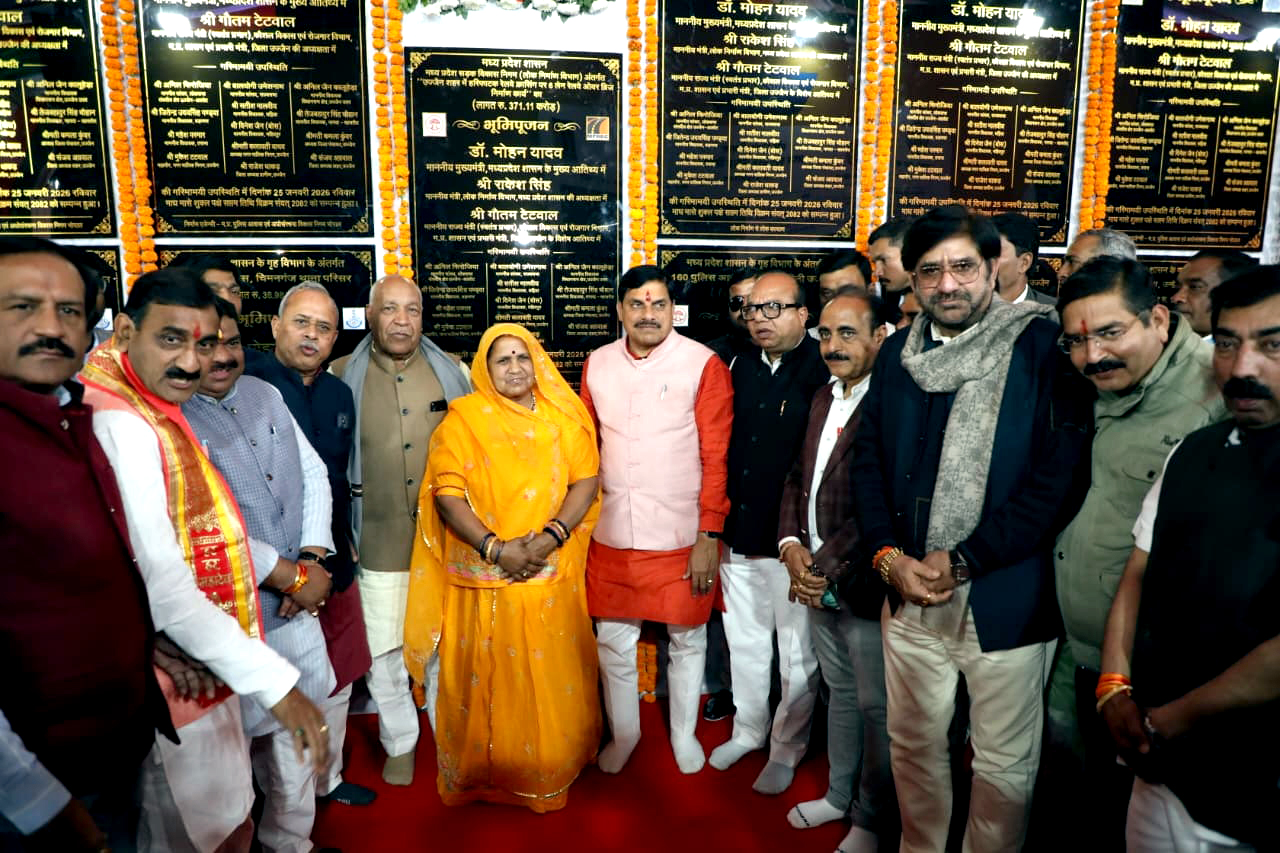 L Bhopal250126041850